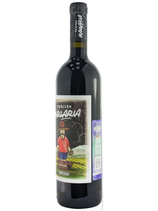 Magaria Saperavi