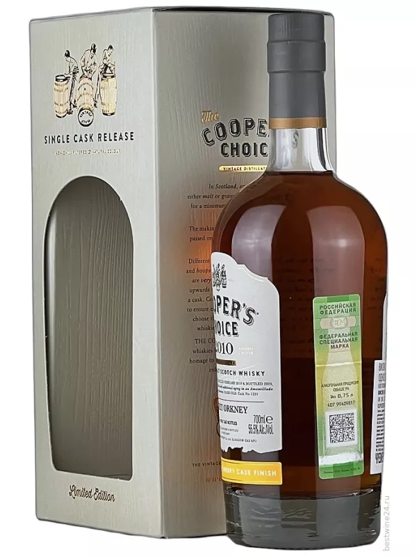 The Cooper's Choice Secret Orkney Amontillado Sherry Cask Finish, gift box
