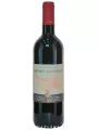 Castel Sallegg, Cabernet Sauvignon, Alto Adige DOC — фото 1