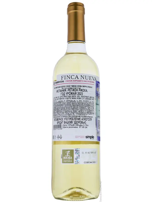Finca Nueva, Viura, Rioja DOC