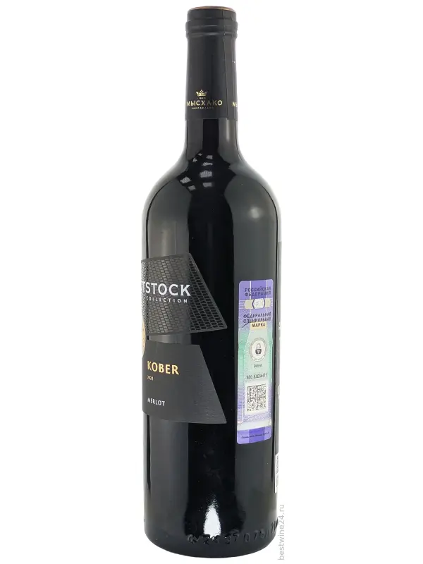 Myskhako, Rootstock Kober Merlot