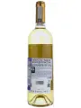 Vigna Rionda, Massolino Moscato d'Asti DOCG — фото 3