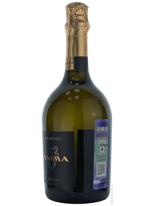 Aristov, Anima Brut