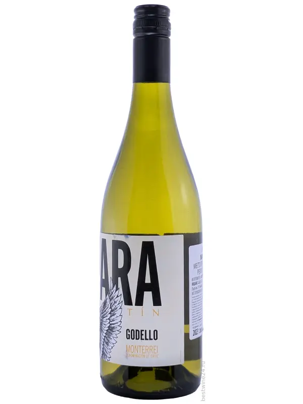 Martin Codax, Mara Godello, Monterrei DO