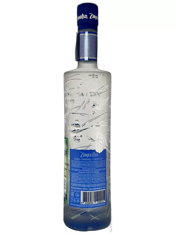 Zimovitsa
