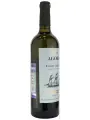 Agora Yachting, Pinot Grigio Reserve — фото 4