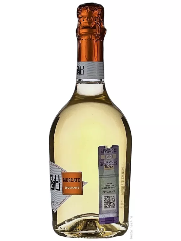 Contarini, Collinobili Moscato Spumante