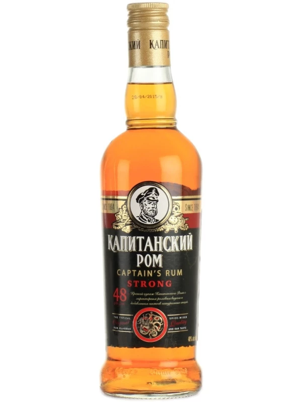Captain's Rum Strong, Bitter