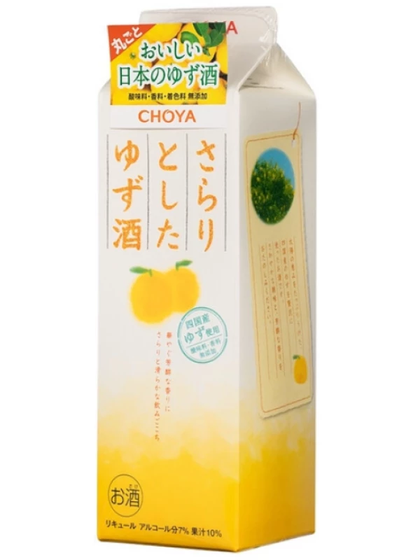 Choya Sarari Yuzu