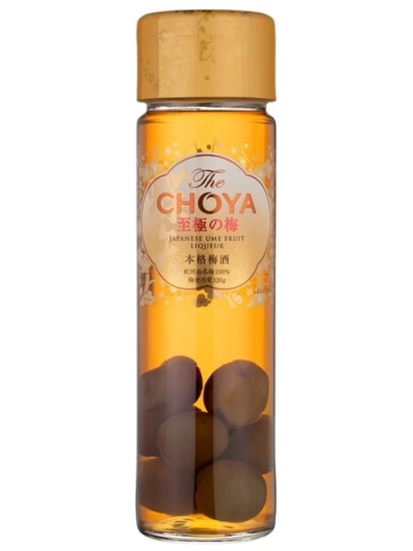 The Choya Golden Ume Fruit