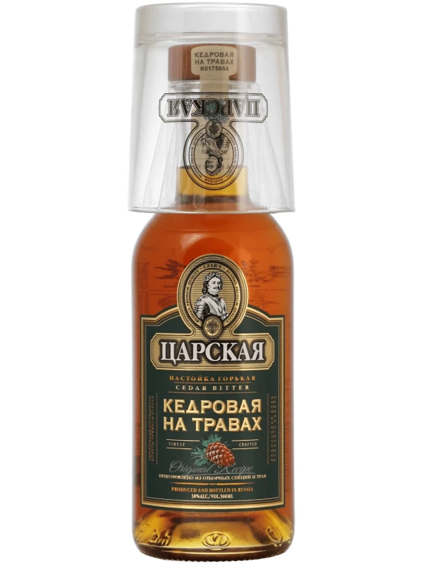 Царская Кедровая на Травах, со стаканом