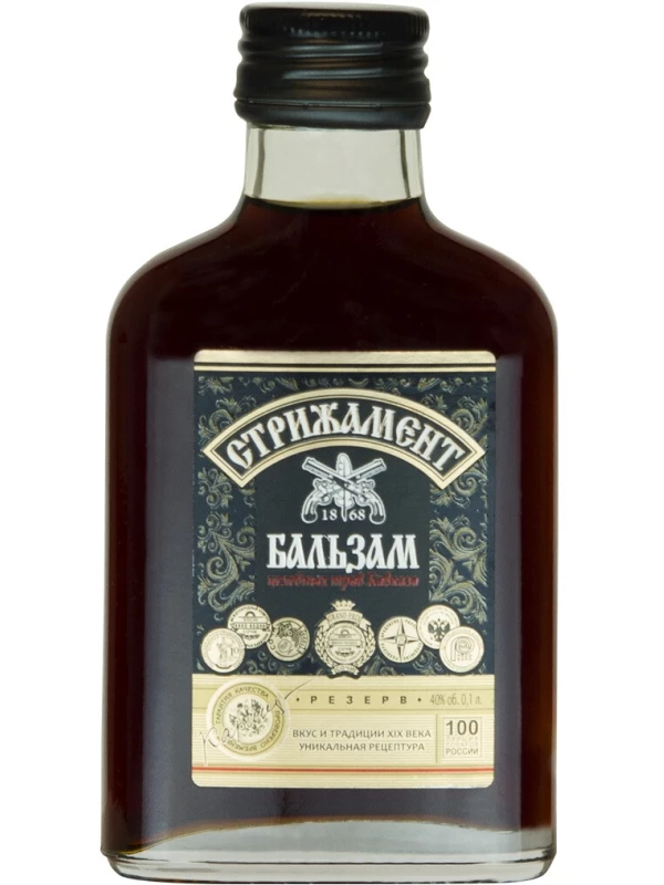 Стрижамент, Бальзам, фляжка