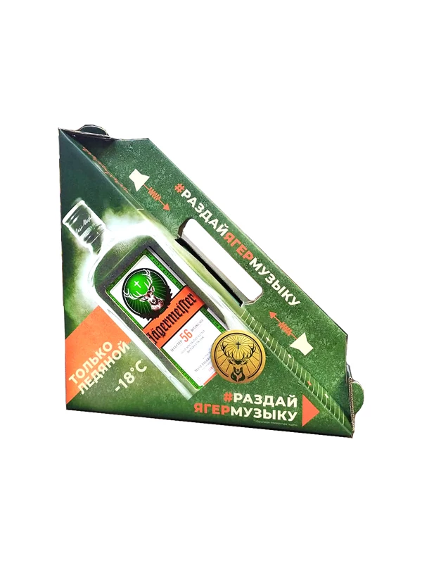 Jagermeister, gift box Share music