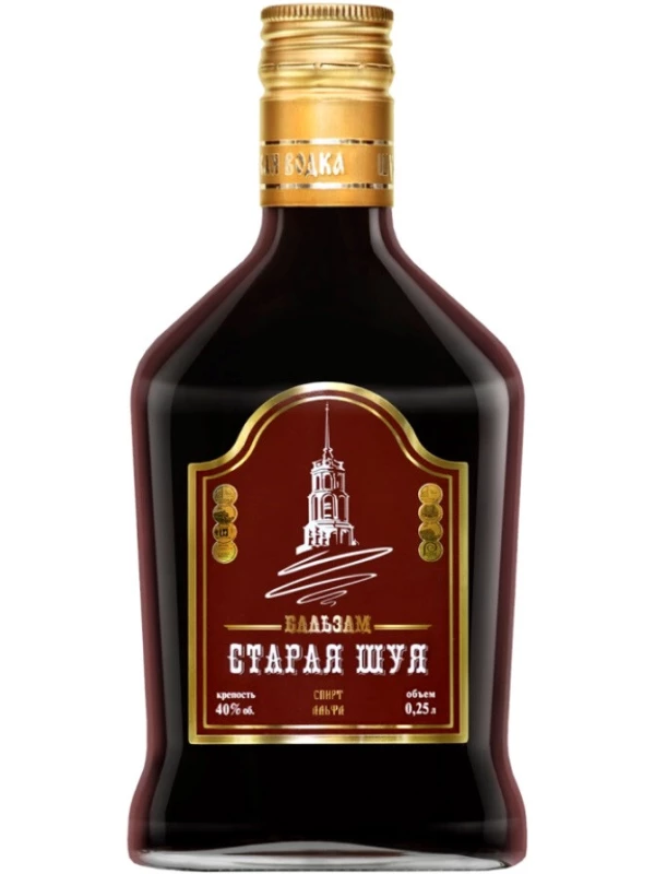 Старая Шуя, бальзам