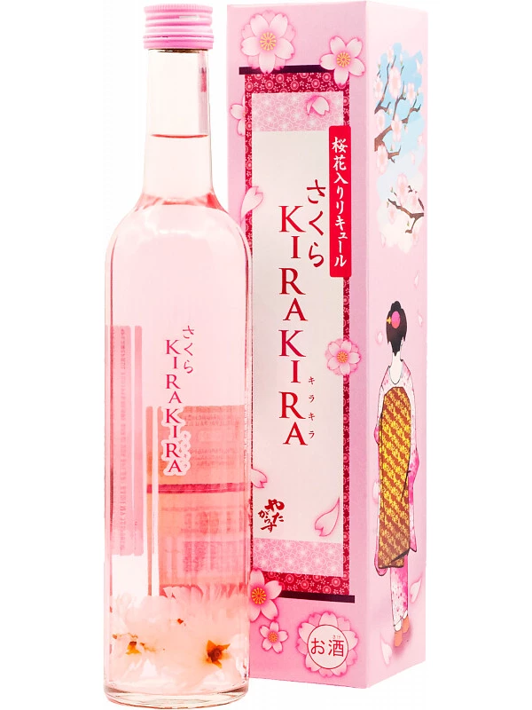 Sakura Kirakira, gift box