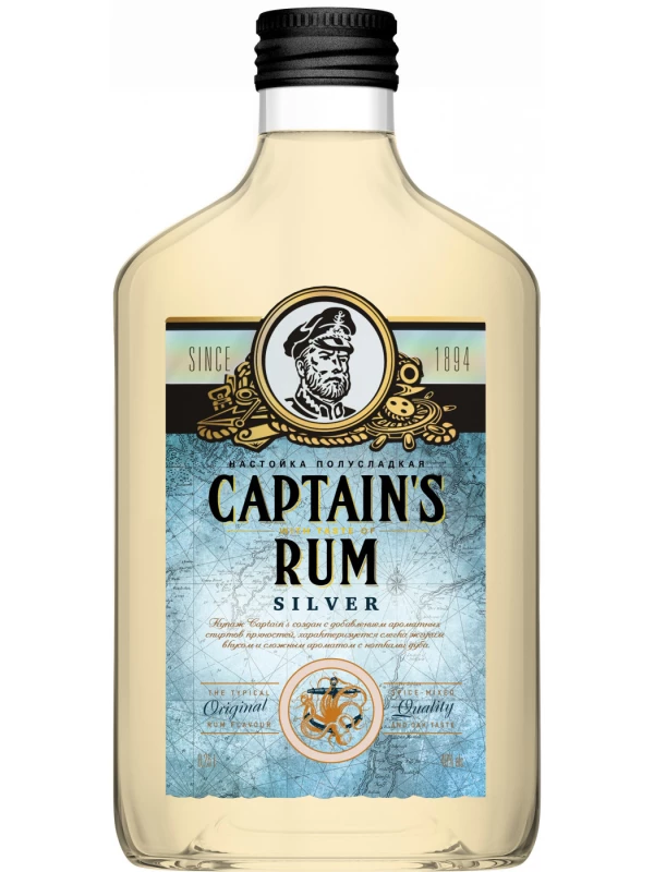 Captain's Rum Silver, Bitter