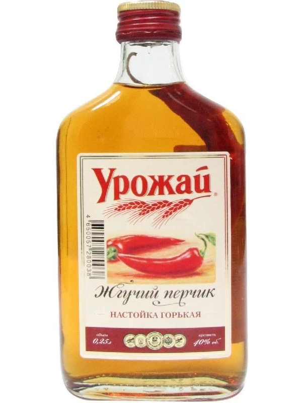 Урожай Жгучий Перчик