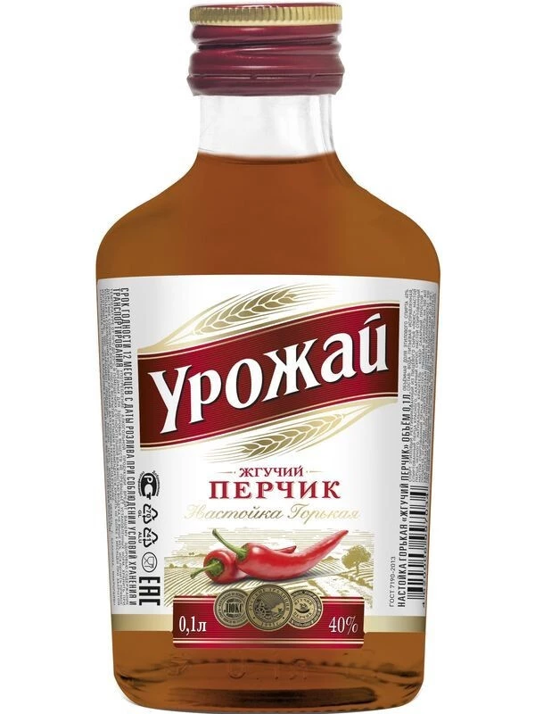 Урожай Жгучий Перчик, настойка горькая (фляжка)