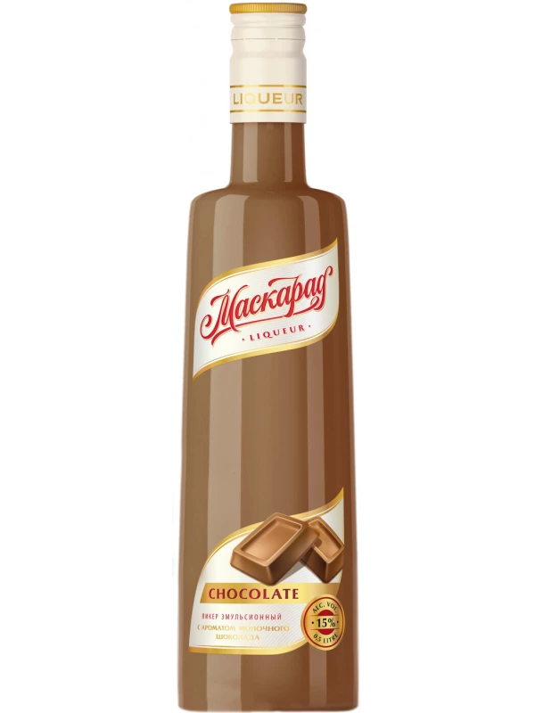 Родник и К, Маскарад Шоколад