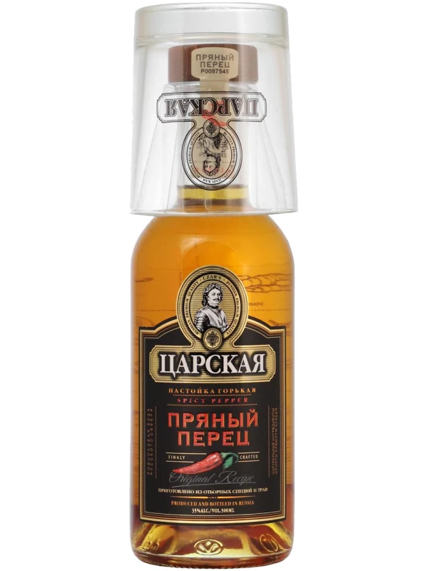 Царская Пряный Перец, настойка горькая, со стаканом