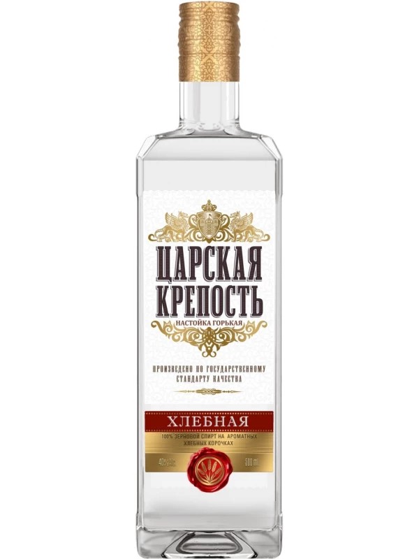 Царская Крепость Хлебная, Настойка горькая