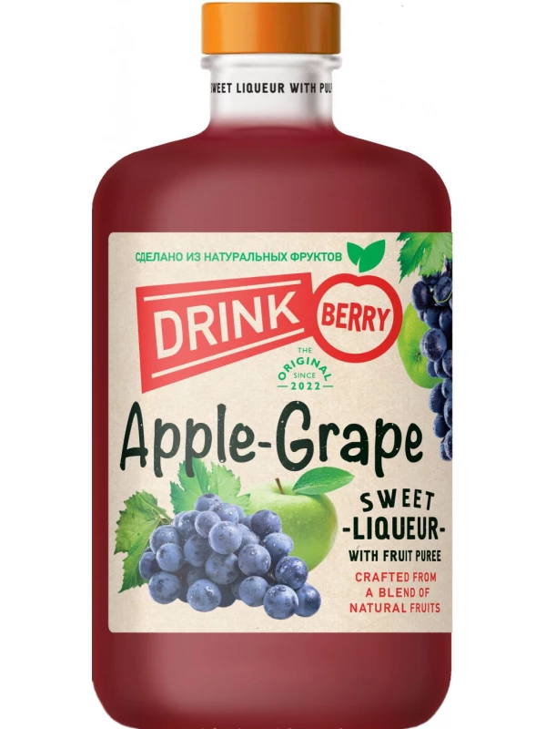 Drinkberry Apple-Grape