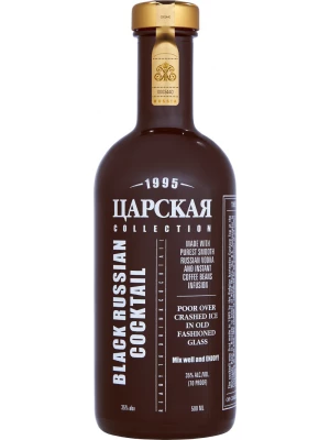 Ликер Царская Коллекция Блэк Рашн, коктейль 0.5 л