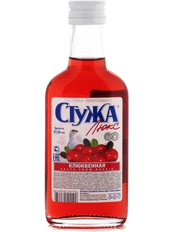 Альфа Люкс, Стужа Люкс Клюквенная