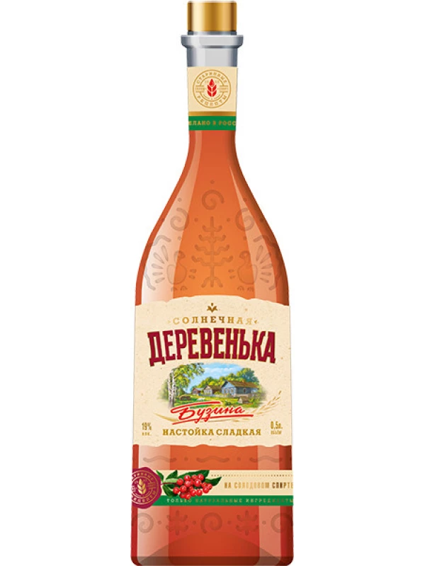 Солнечная деревенька Бузина-барыня