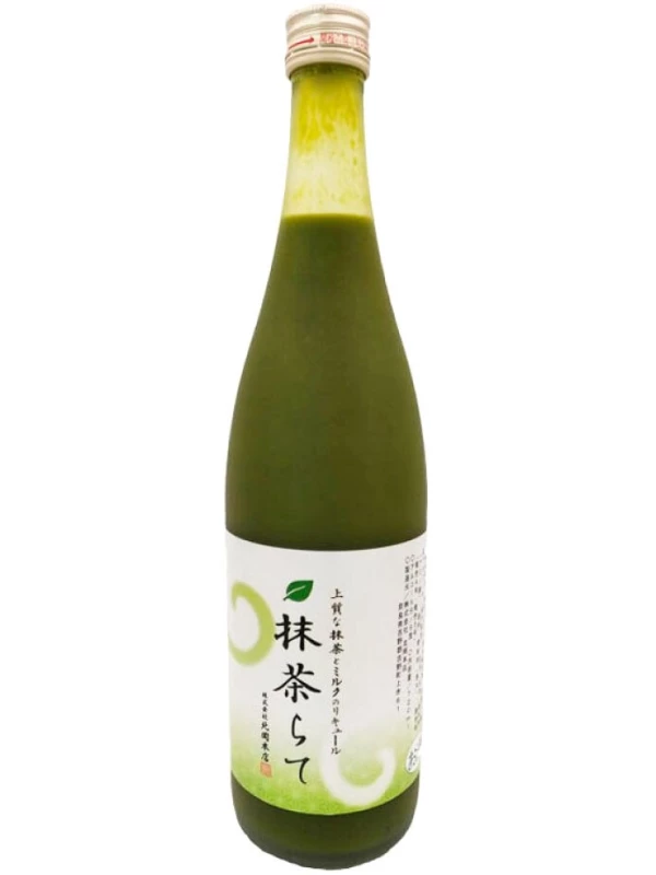 Kitaoka Honten, Matcha Latte