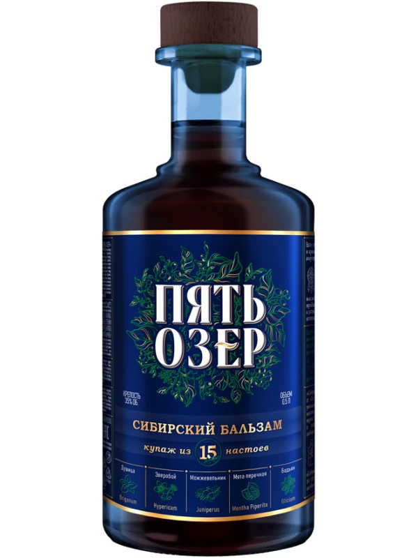 Пять Озер Сибирский бальзам