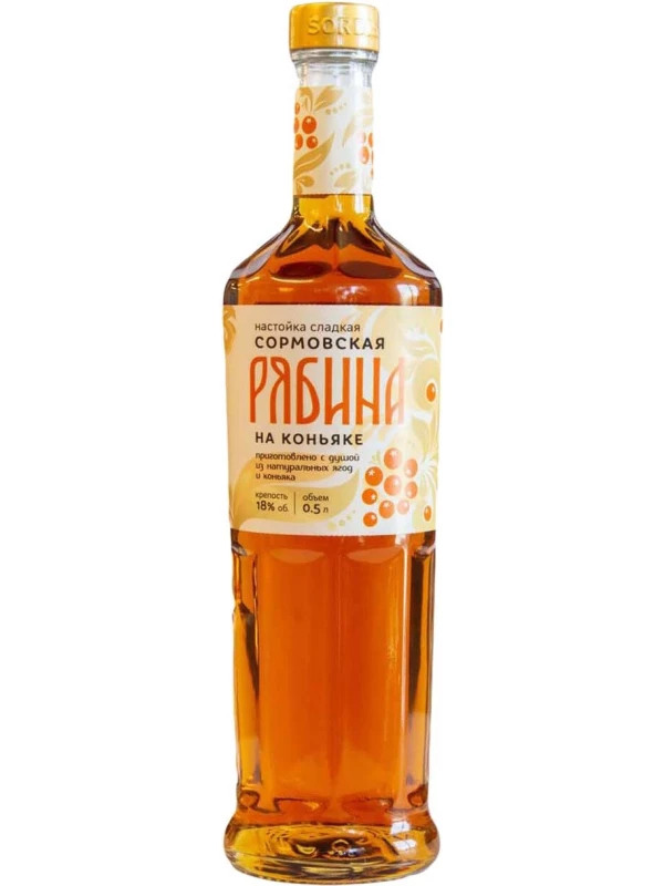 Сормовская Рябина на коньяке, настойка сладкая