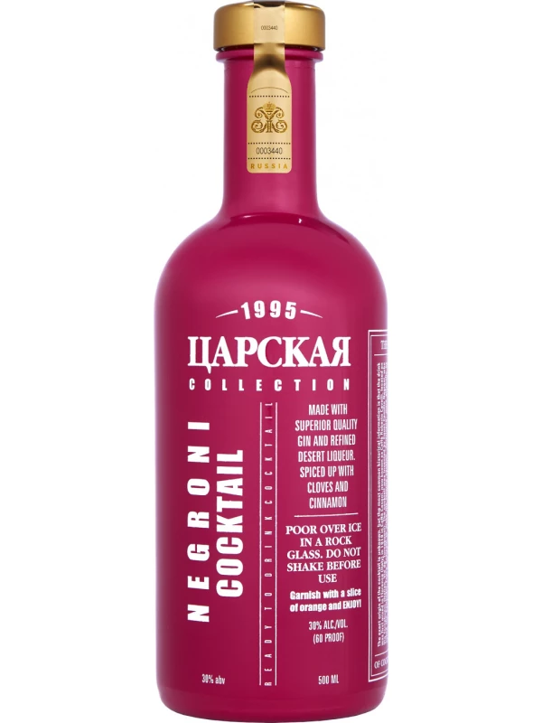 Царская Коллекция Негрони, коктейль
