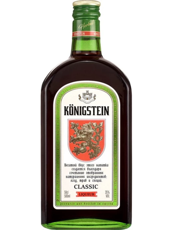 Konigstein Classic