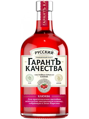 Настойка Русский ГарантЪ Качества Клюква, Настойка горькая 0.5 л