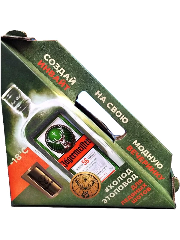 Jagermeister, gift box with iron shot