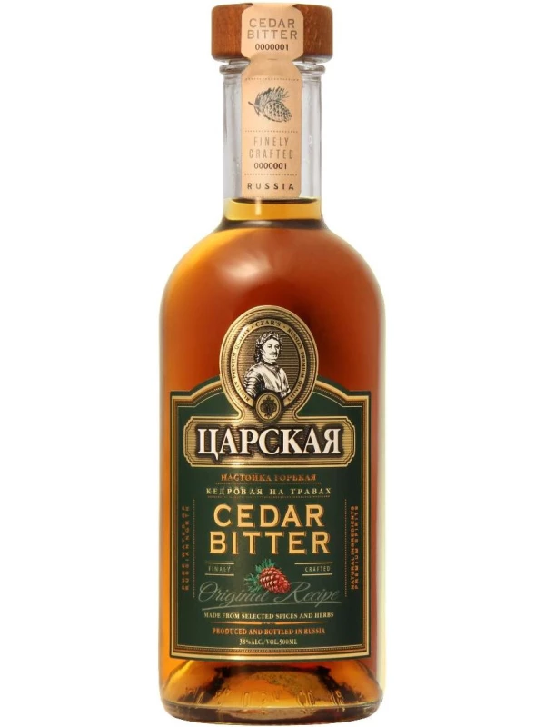 Царская Кедровая на Травах