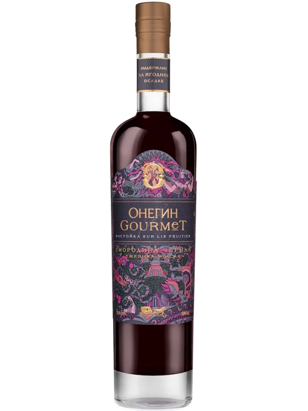 Онегин, Гурмэ Черная Смородина, Ежевика и Асаи