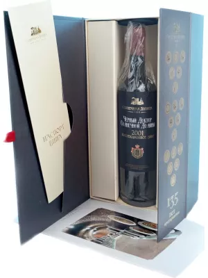 Ликерное вино Солнечная Долина, Черный Доктор Солнечной Долины, в подарочной коробке 2001, 0.75 л