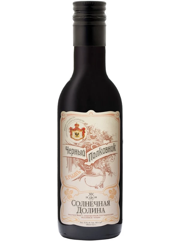 Черный Полковник