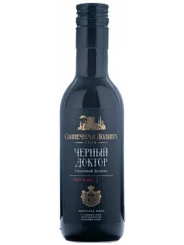 Черный Доктор Солнечной Долины