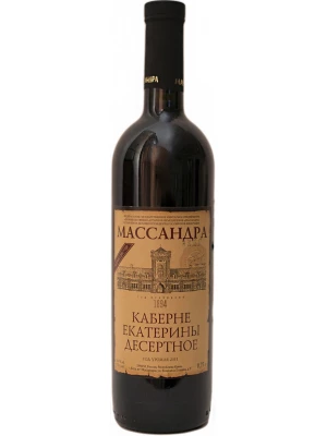 Ликерное вино Массандра, Каберне Екатерины Десертное 0.75 л