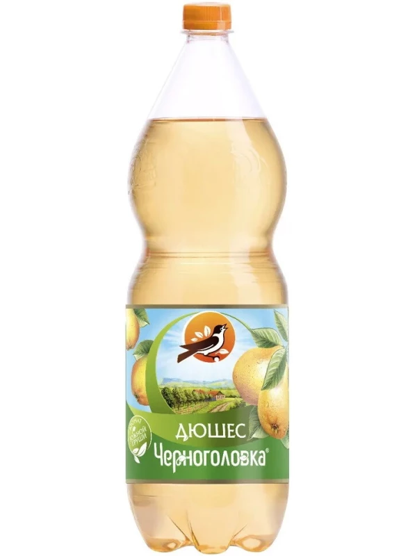 Черноголовка Дюшес, ПЭТ
