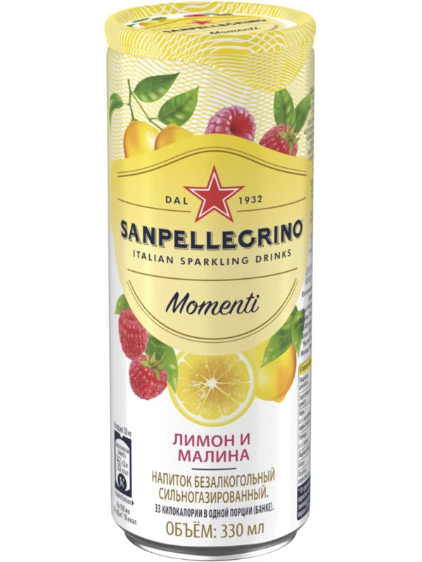 S. Pellegrino Lemon & Raspberry, in can