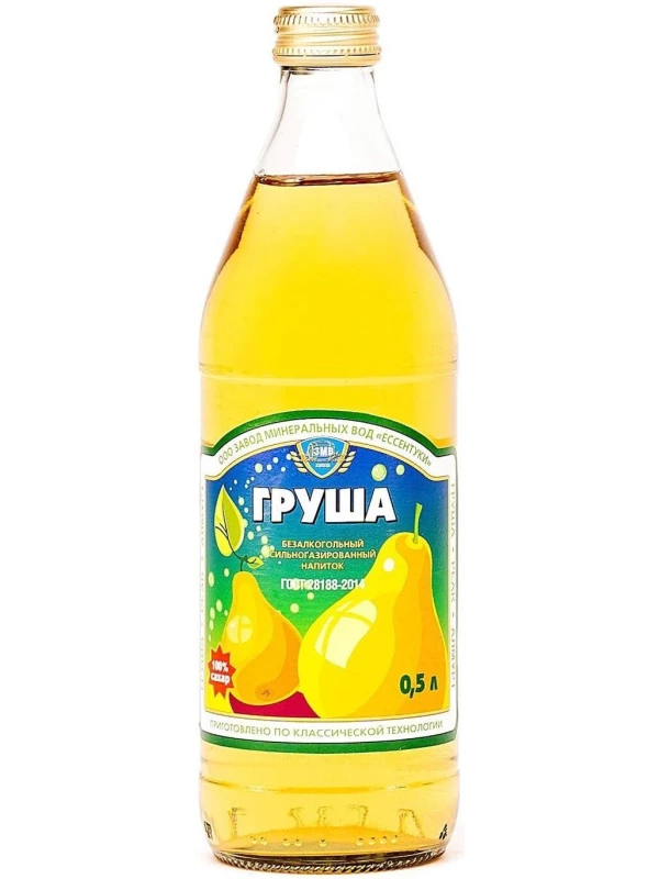 Ессентукский Пивзавод, Груша