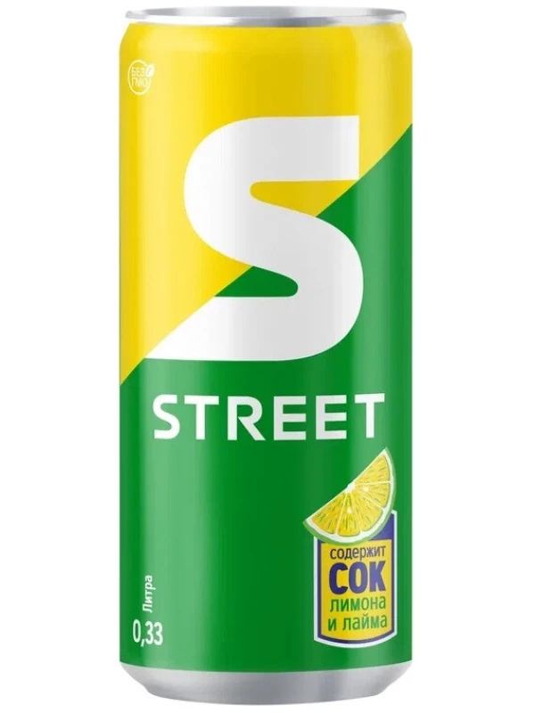 Ochakovo, Street, in can