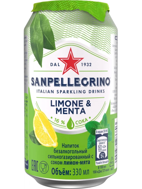 S. Pellegrino Limone & Menta, in can