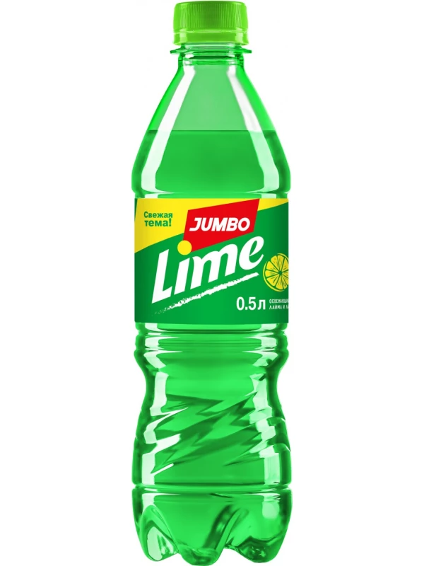 Jumbo Lime, PET