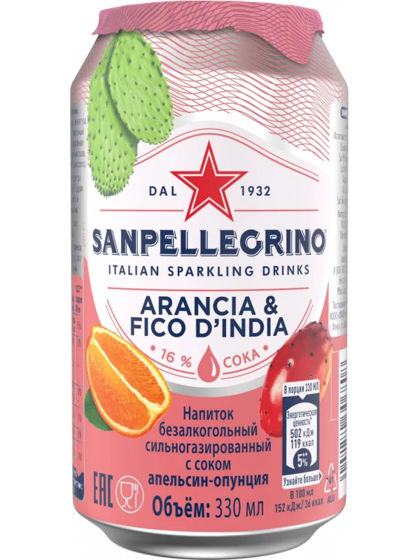 S. Pellegrino Arancia & Fico d'India, in can