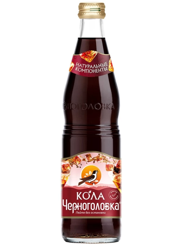 Черноголовка Кола, в стеклянной бутылке